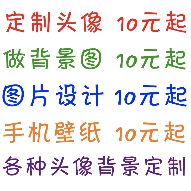 微信头像2025最新款图片风景：美到窒息，你还没换？