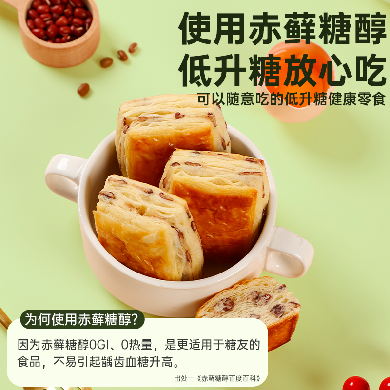 淘宝创业日记：从0到1，我如何逆袭成为月销百万的店主？