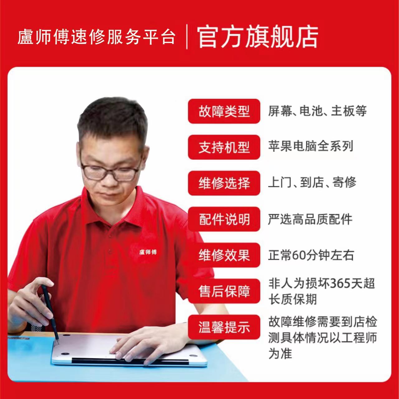 苹果内存清理教程：手把手教你高效释放空间，拒绝卡顿！