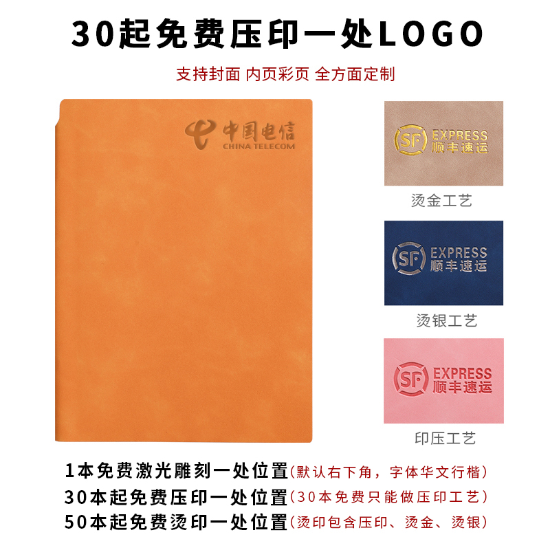 《美国海军陆战队史：从1775年至21世纪》+限量记事本，历史迷必备神器！✨