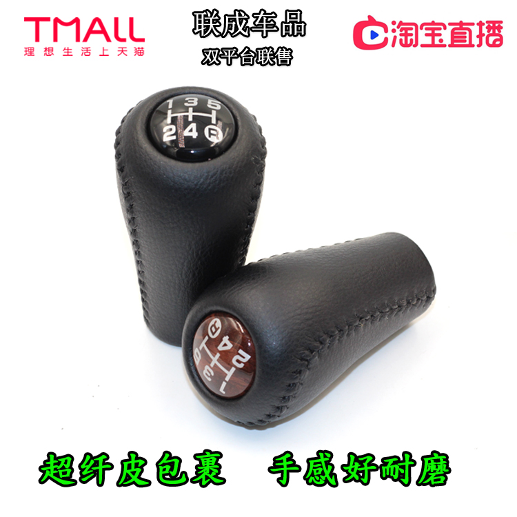 丰田LC100/80挡把套真香警告！这波不买真的亏大了！