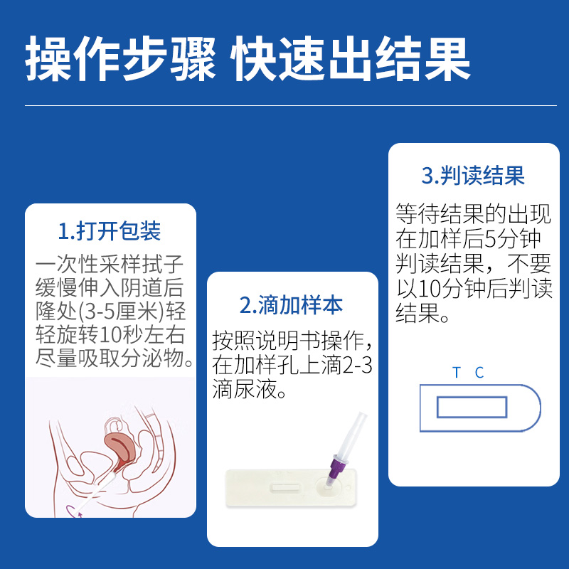 羊水破了多久时间内要生？紧急攻略，拯救准妈妈的终极指南！