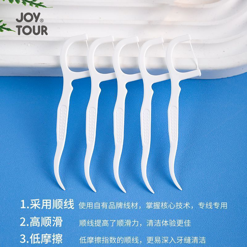 牙线超细家庭装：儿童专用极细剔牙神器，家庭口腔护理新标配！