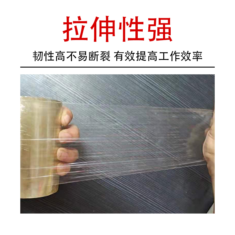 黑色果树专用嫁接膜：环保新宠，助力果农轻松嫁接，实现绿色增产！