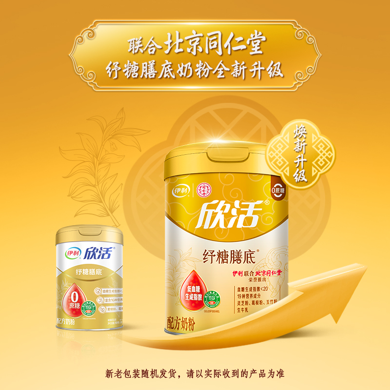 新手盒子官网：正版游戏，新手玩家的福音！