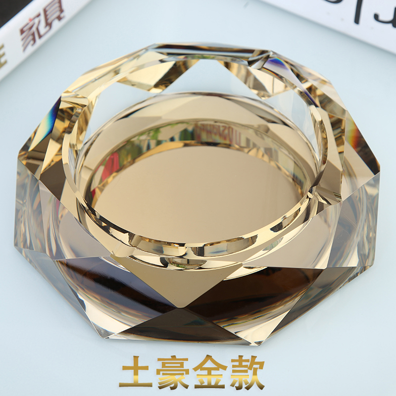 水晶烟灰缸：欧式奢华，客厅里的艺术品，如何成为个性LOGO定制的创意礼品?