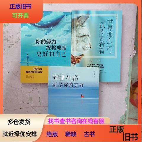 菲律宾进口椰来香冷压初榨椰子油：多功能神器，让你的生活更美好✨