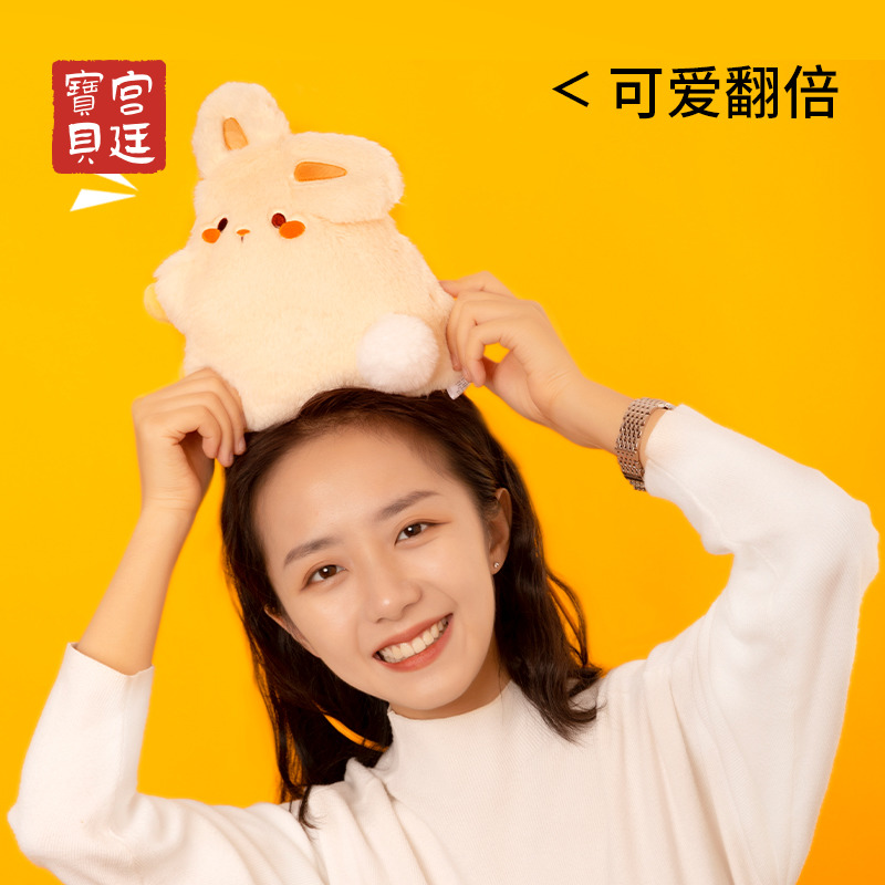 宫廷宝贝故宫文创兔宝毛绒斜挎包：毕业季必备，传统与潮流碰撞的萌宠礼物！