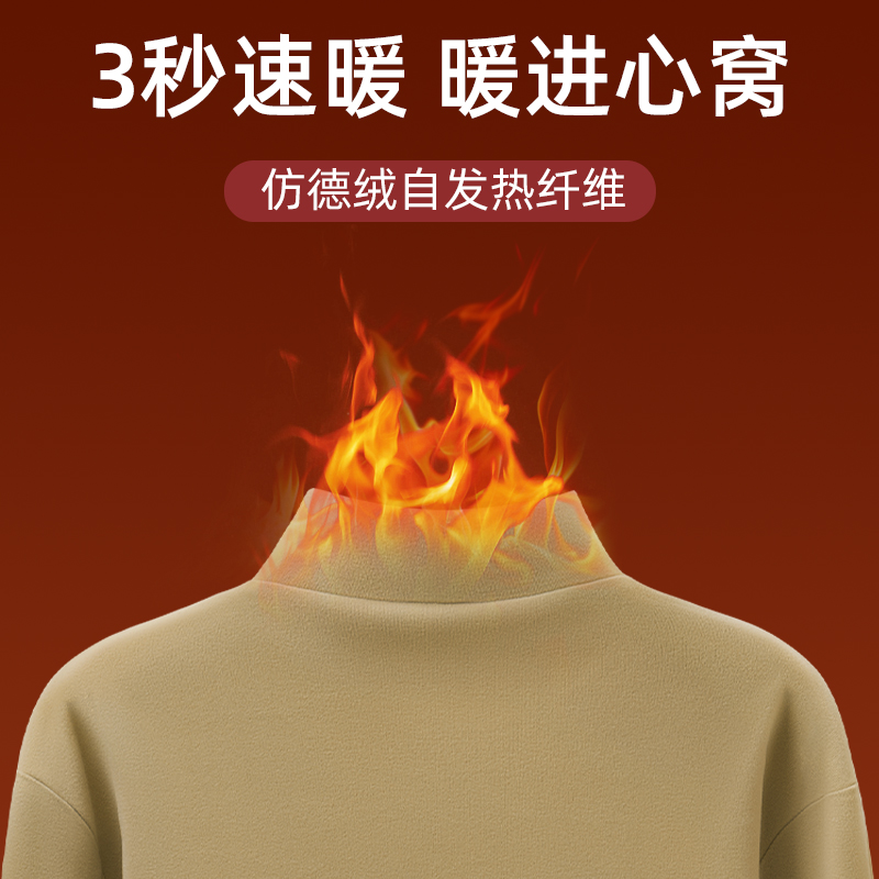 真维斯设计大赛：YOKA时尚网掀起潮流风暴，教科书般解读设计灵感！