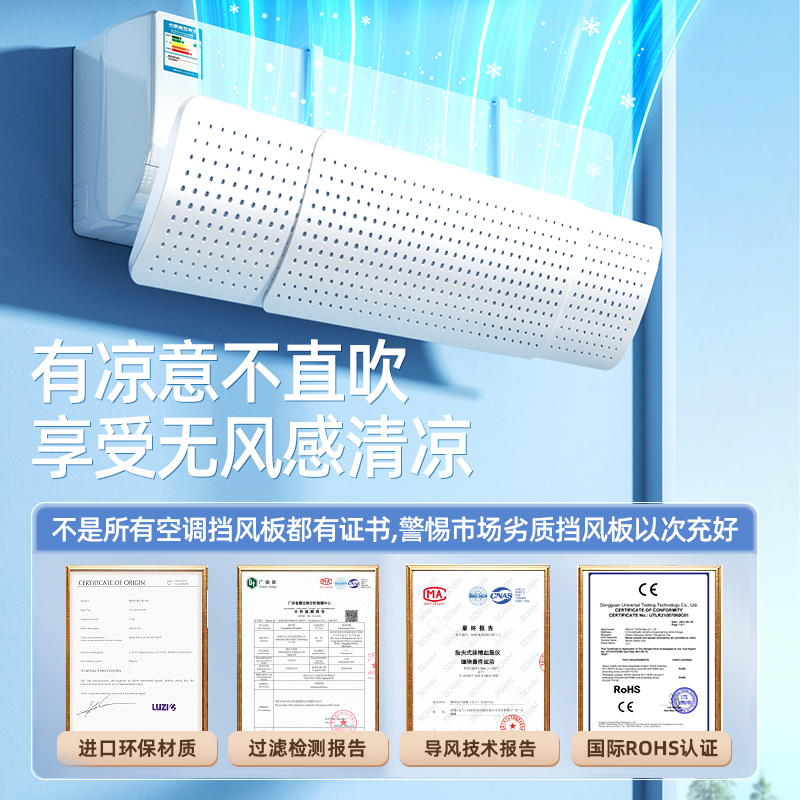 冲浪新手必看！FUNKTION圆头中板板罩银色，6&#x27;0-8&#x27;0中板必备神器