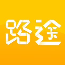 路途领队版