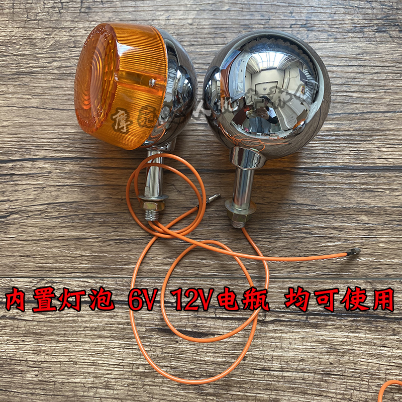 两冲程金城铃木AX100转向灯大揭秘：前后来电，点亮你的夜行之路！