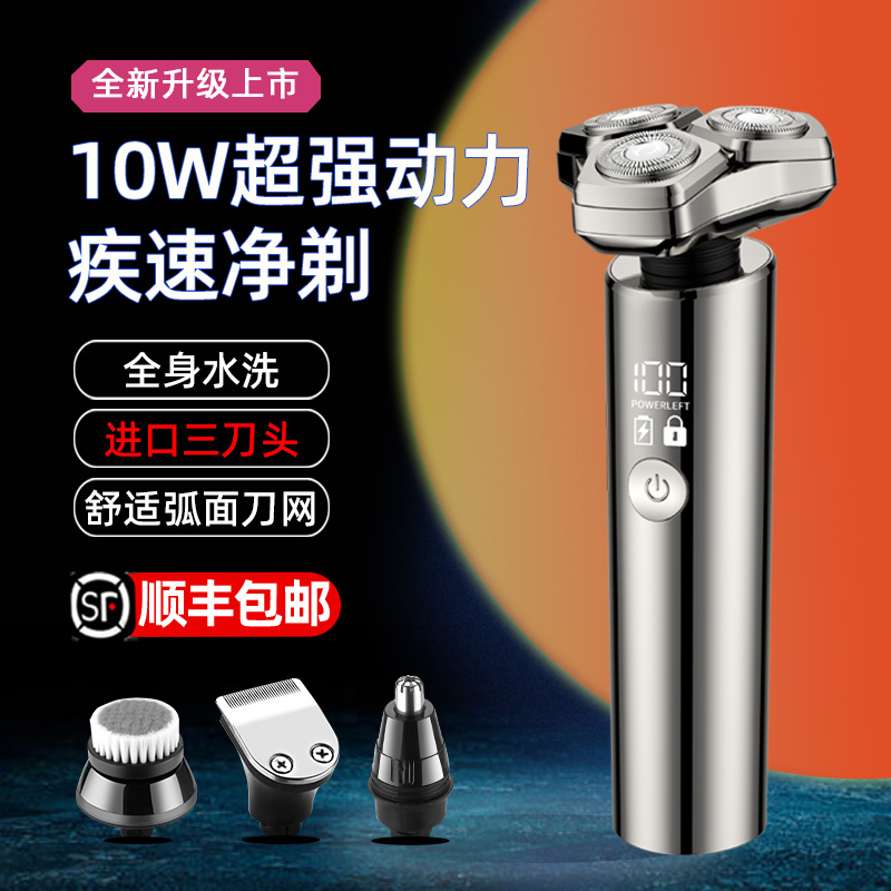 无敌了！宝沃一箱油到底能跑多少公里？老司机带你揭秘省油秘籍