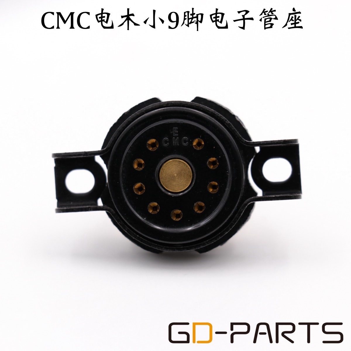 原装美国CMC电木插座：音响发烧友的必备神器！
