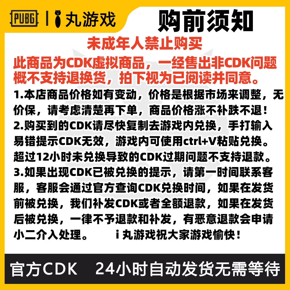 斗鱼直播间号大揭秘：如何快速找到你的游戏主播？