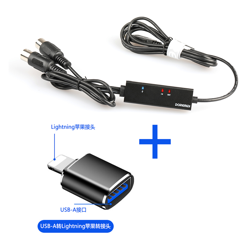 DOREMIDI MTU-10 USB转MIDI线真香！音乐人必备神器，这波不买亏大了