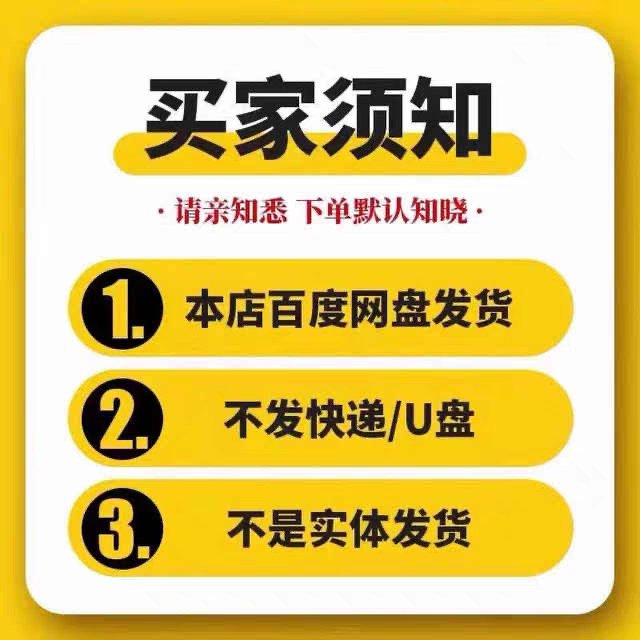 白塔耍街：隐藏在北京胡同里的十大必吃美食排行榜