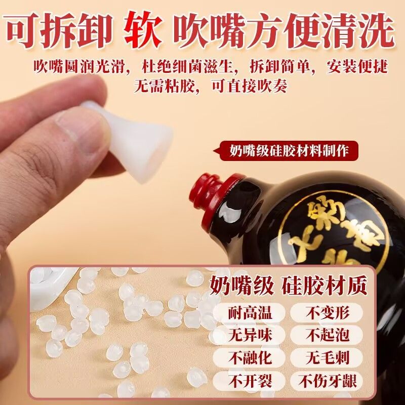 云南宾力葫芦丝：小学生也能玩转的C调软硅胶吹嘴乐器，成人B调防摔神器！