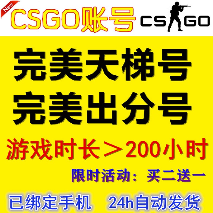 文史天梯拍穿攻略：精英少年的逆袭之路，如何快速登顶成为学霸？