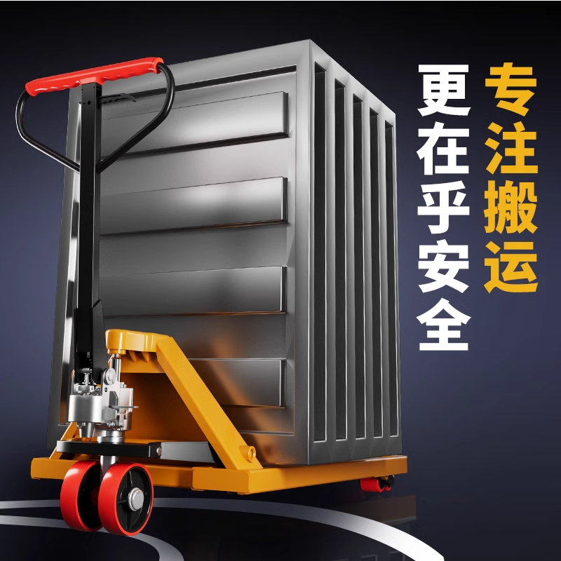 三一重工叉车官网：揭秘工业搬运领域的创新先锋