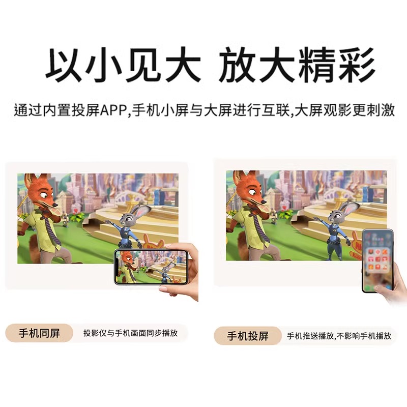 无敌了！腾讯会议0.1元7天，打工人疯狂点赞，搞钱必看