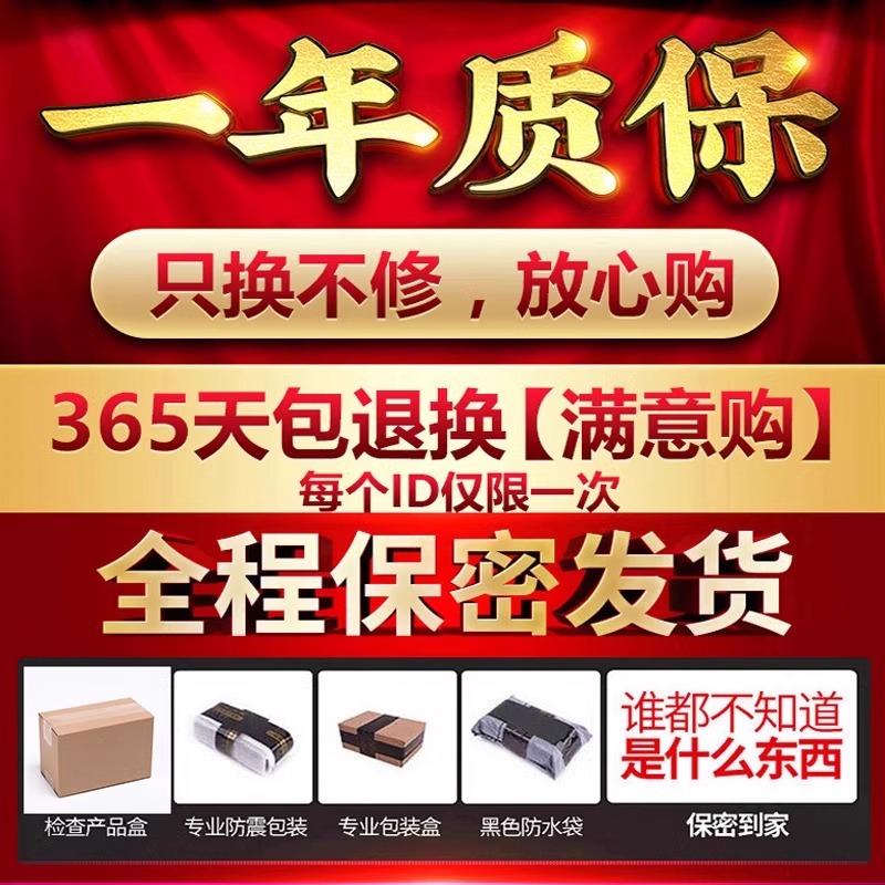 马王堆罗黄降压片真的有效吗？清肝降火+活血化瘀，肝火上炎的姐妹快看！