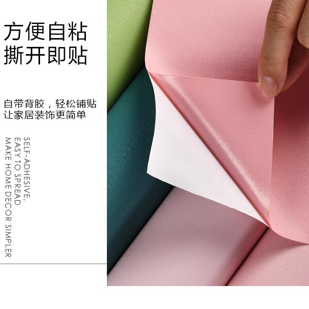 为什么潮流壁纸总能吸引年轻人？
