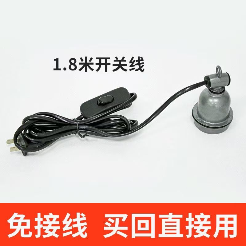 全陶瓷灯座取暖器加热箱：芦丁鸡育雏养殖箱的秘密武器！
