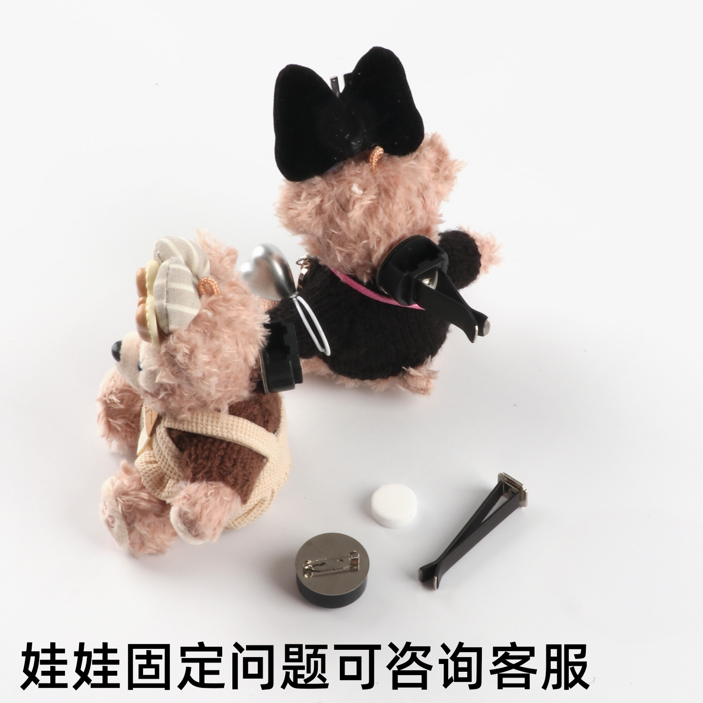 DIY定制照片玩偶：把爱装进口袋里的温馨小确幸