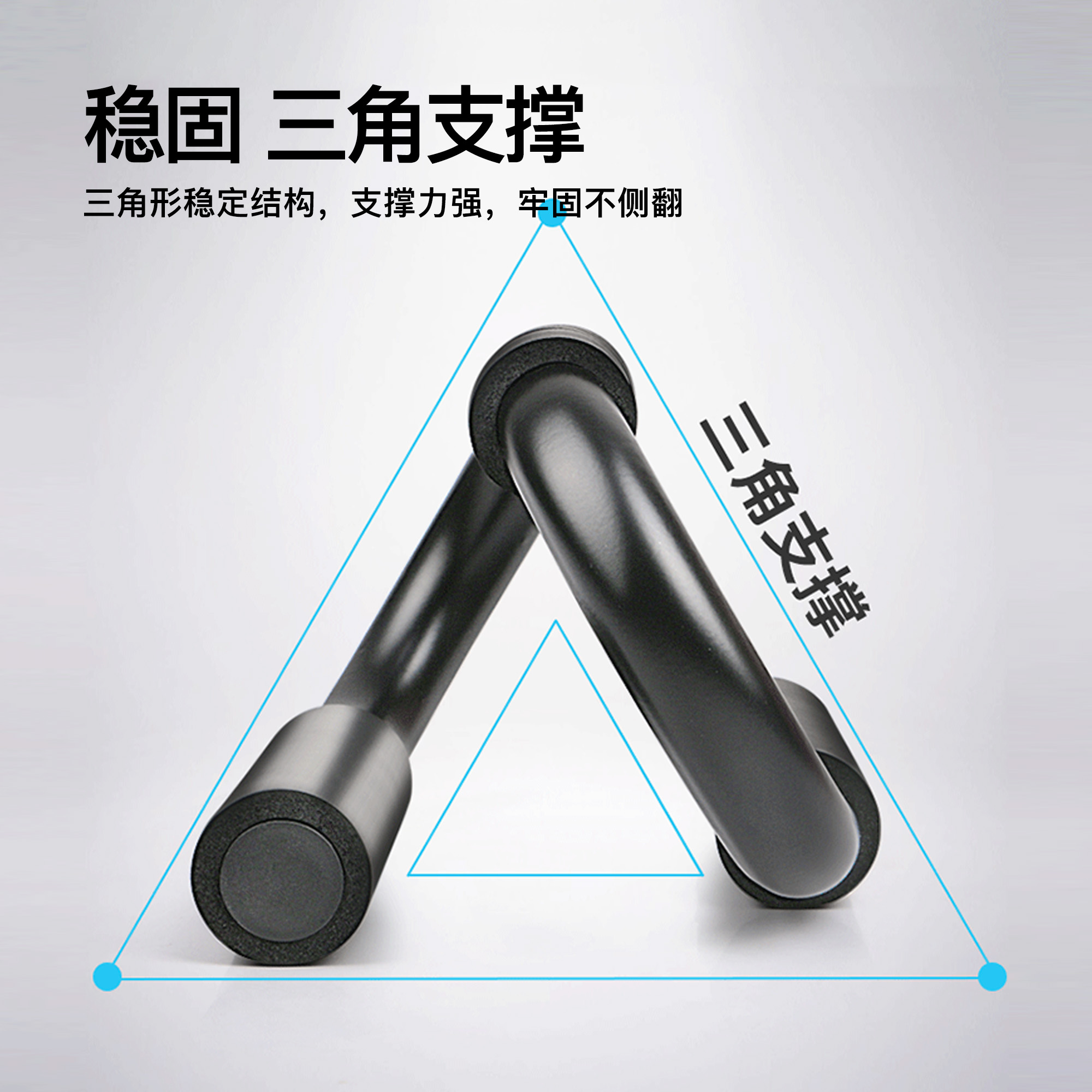 托马斯训练器：多功能辅助训练神器，健身达人的必备良伴！