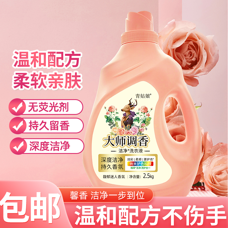 掌握沟通艺术，变身职场沟通大师！