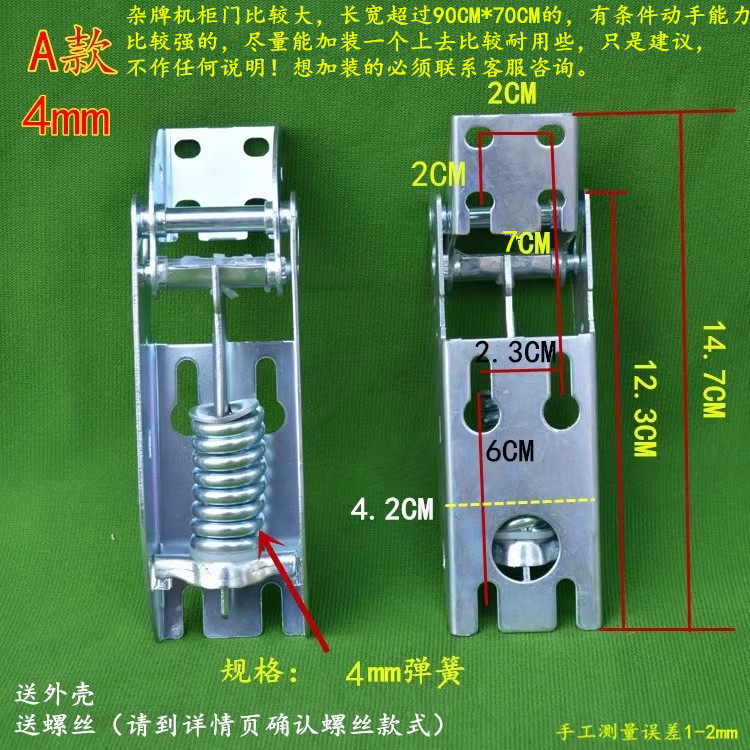 美的医用冷藏冷冻疫苗试剂双温冰箱：守护健康的隐形英雄，实验室与社区的守护神