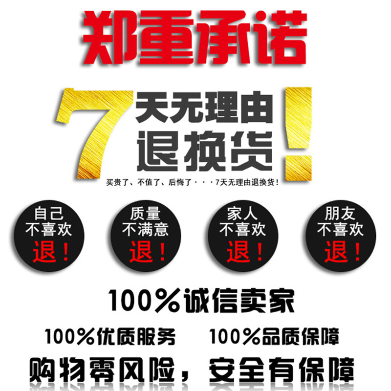 孕期、月子期间该如何选择性价比高的小头数北海胶?
