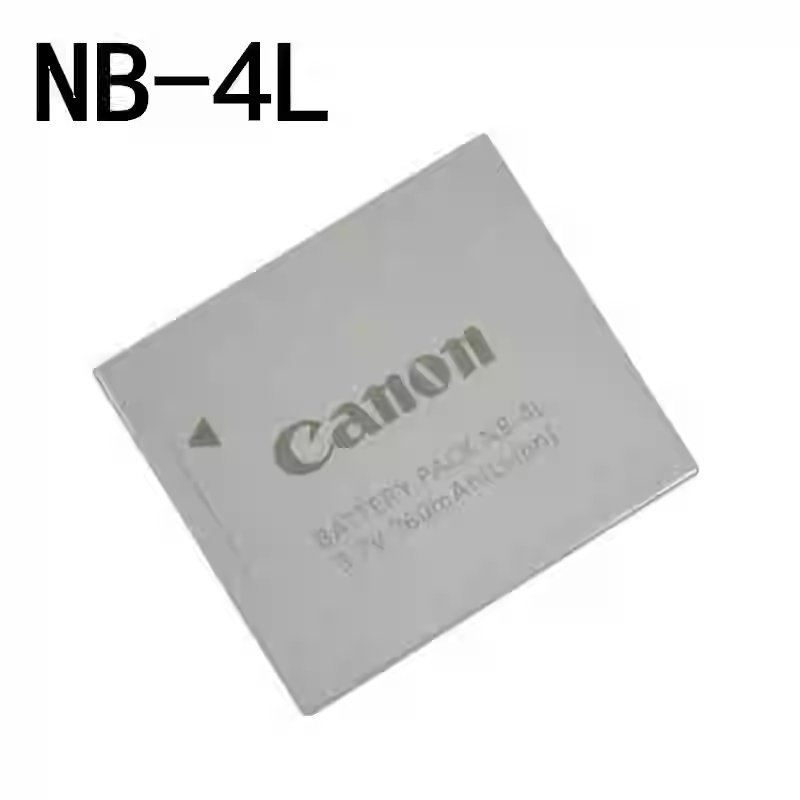 佳能IXUS系列相机NB-4L电池+充电器+数据线：让你的旅行拍摄无忧无虑！