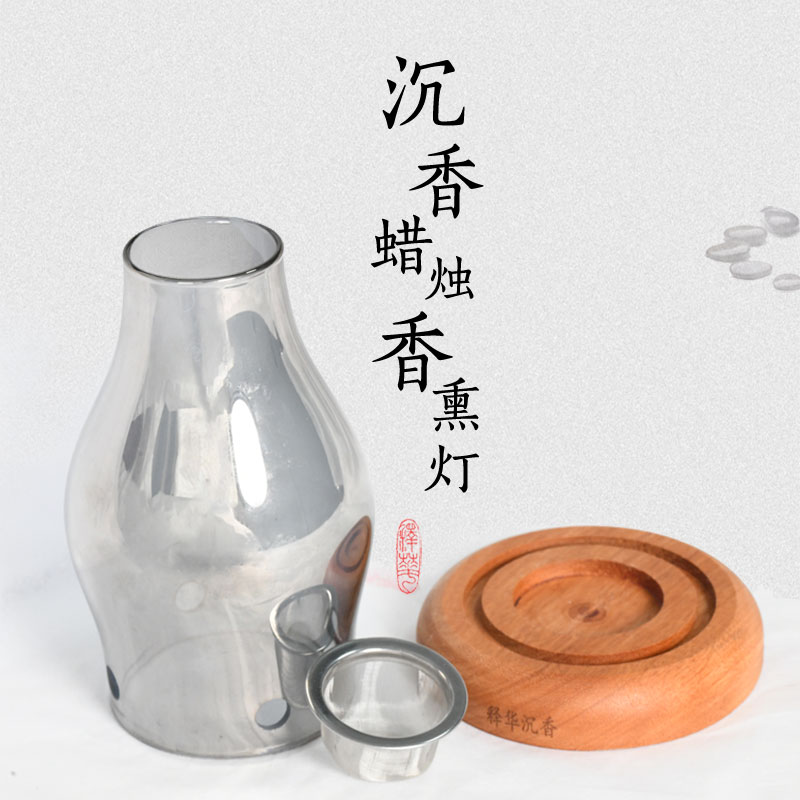 铝皮蜡香薰炉专用蜡烛14克*10颗/盒！无烟无毒，家居香氛新宠