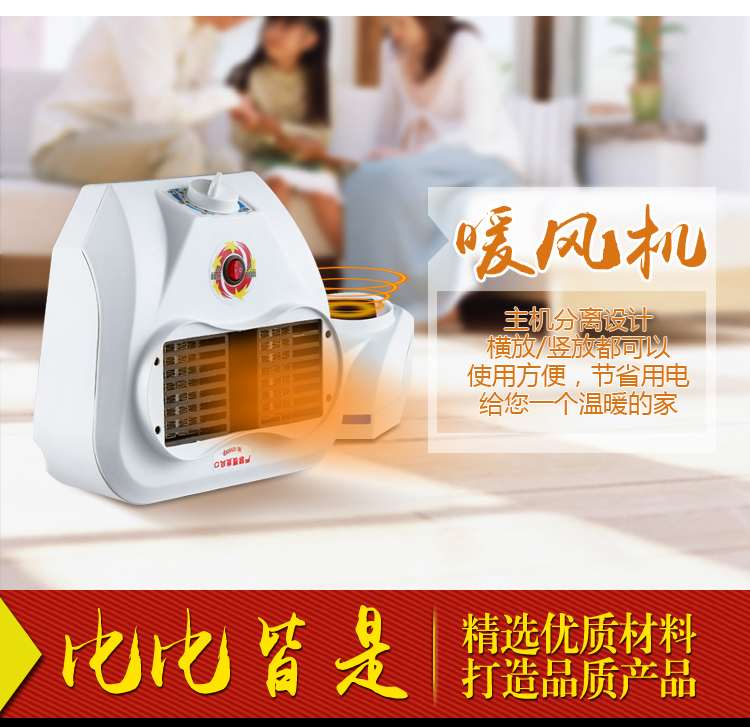 2000W大功率干衣机主机：冬季必备神器，告别湿冷烦恼！