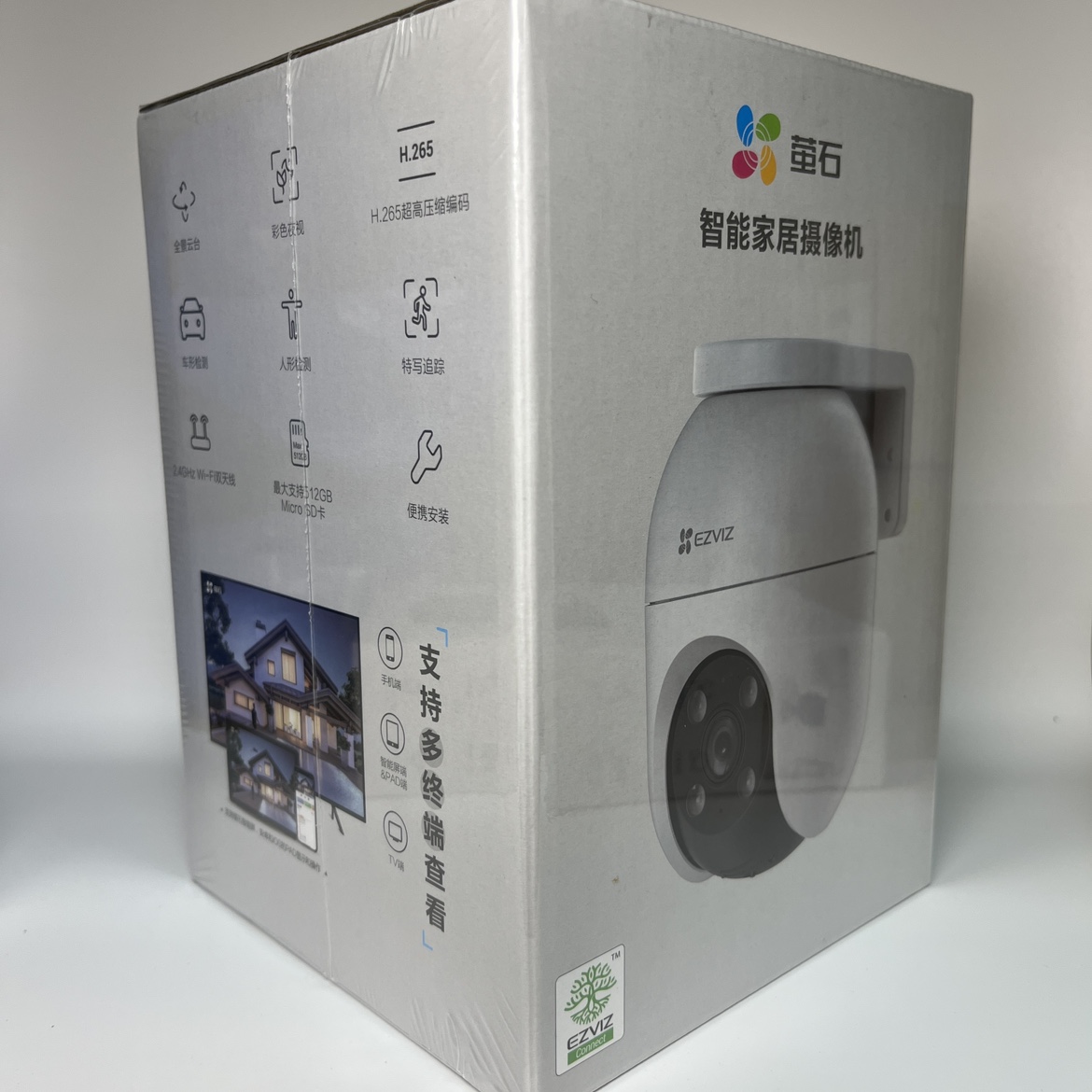 萤石无线WiFi超高清360°云台摄像头：家庭安全守护神，远程监控新体验！