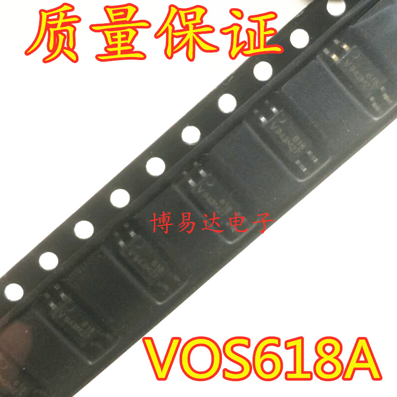 天猫618销量榜揭秘！闺蜜机爆火背后真相曝光？