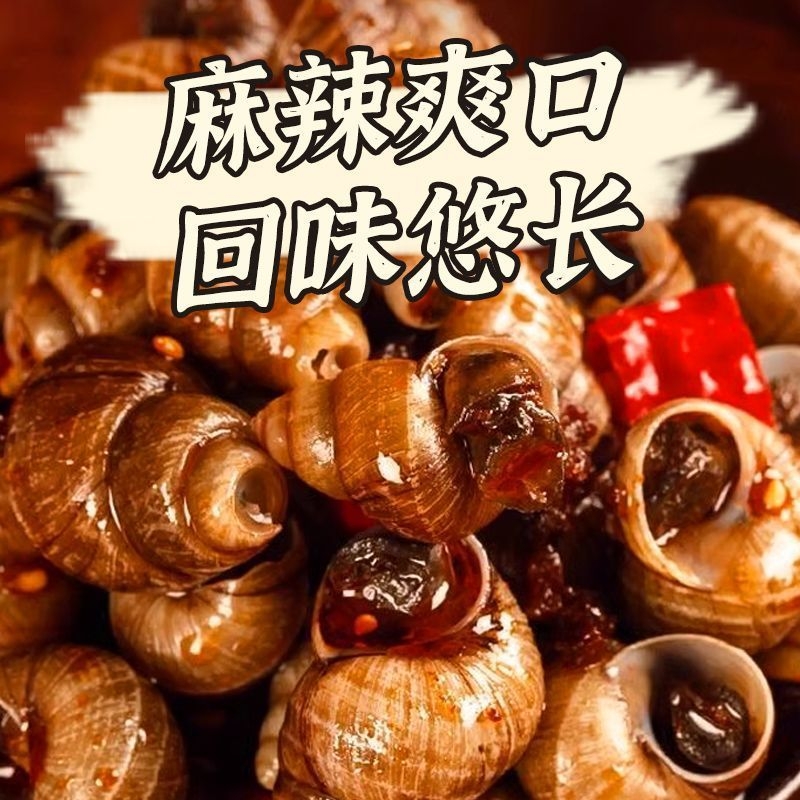 谁来决定吃什么？——田螺姑娘的美食哲学，探寻饮食自由的真谛