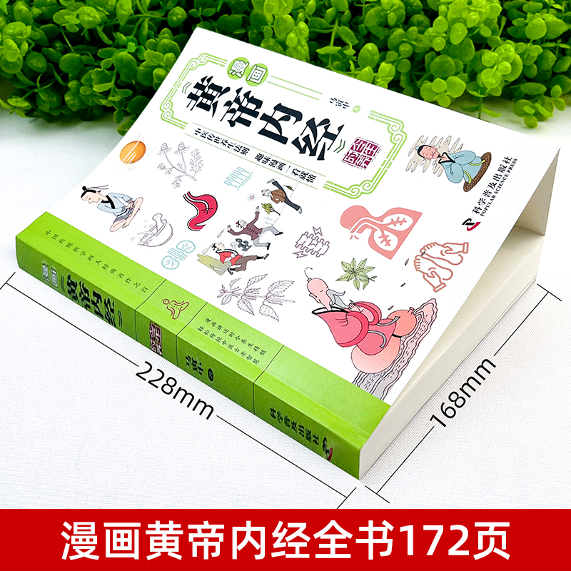 剪映电脑版切画中画怎么用？保姆级教程+隐藏功能大揭秘！
