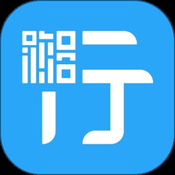 湘行一卡通2.5.04