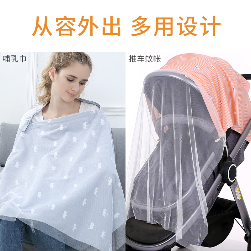 欧孕哺乳巾真香预警！遮挡神器+透气舒适，妈妈们闭眼冲！✨