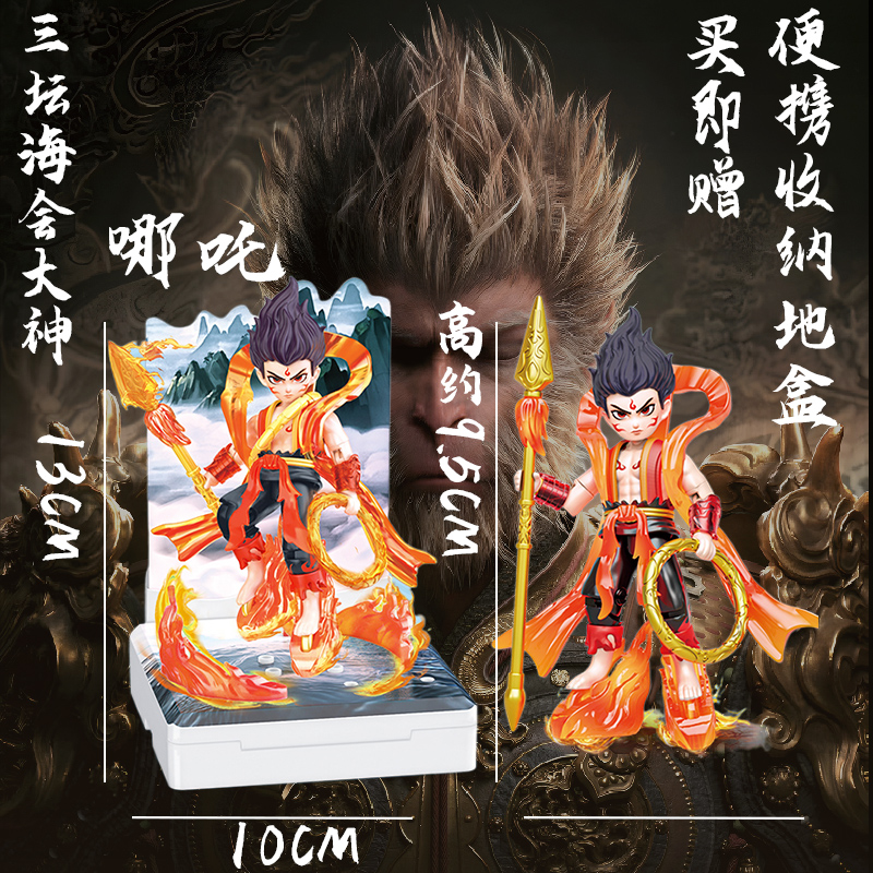 揭秘黑悟空：这款潮流玩具究竟卖出了多少个亿？