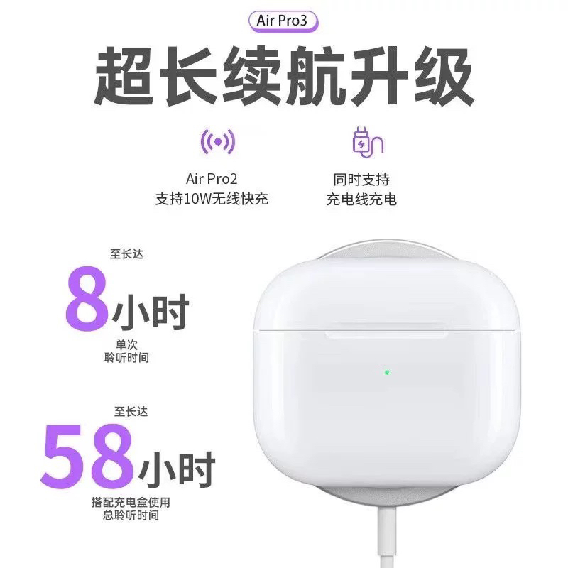 天猫618买苹果手机是真的吗？别再被套路了！
