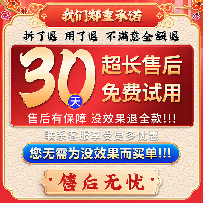脱毛膏大揭秘：男士女士腋下腿毛私密处比基尼线全攻略，温和无痛永久告别毛发烦恼！