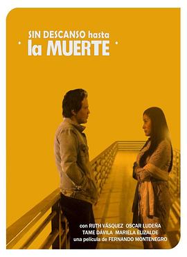 Sindescansohastalamuerte