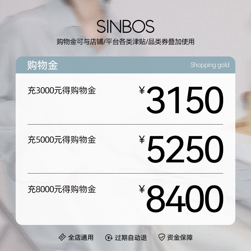 38节淘宝大促攻略，女性专属优惠来袭！