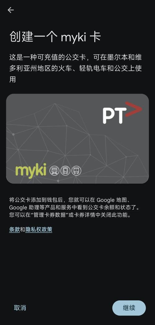 legitimate apps that pay real money,Understanding the Concept