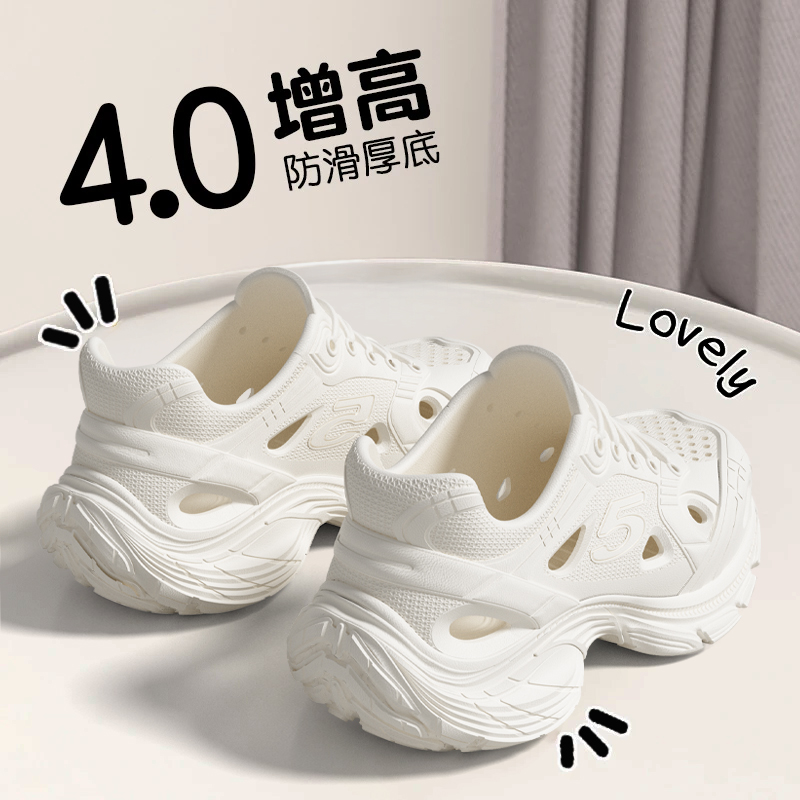 运动厚底拖鞋：增高又防滑，居家外出两相宜的潮流新宠！