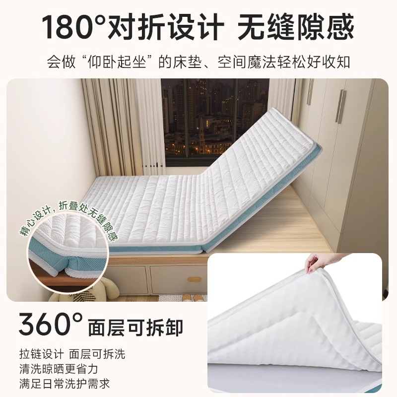 床垫品牌大揭秘：高性价比床垫，让你睡出好心情！